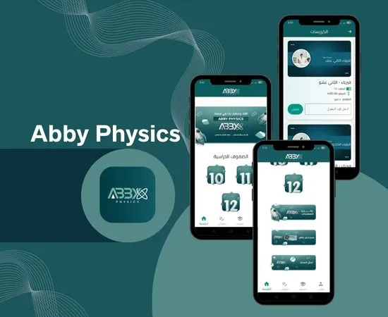 Abby Physics App